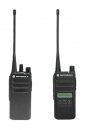 XiR C1200/C2620 可攜式無線電對講機